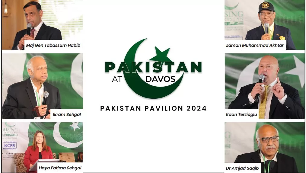 Investing-Pakistan-Cover-Image