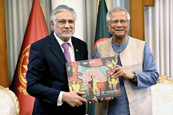 Ishaq Dar’s recent visit to Dhaka, Bangladesh