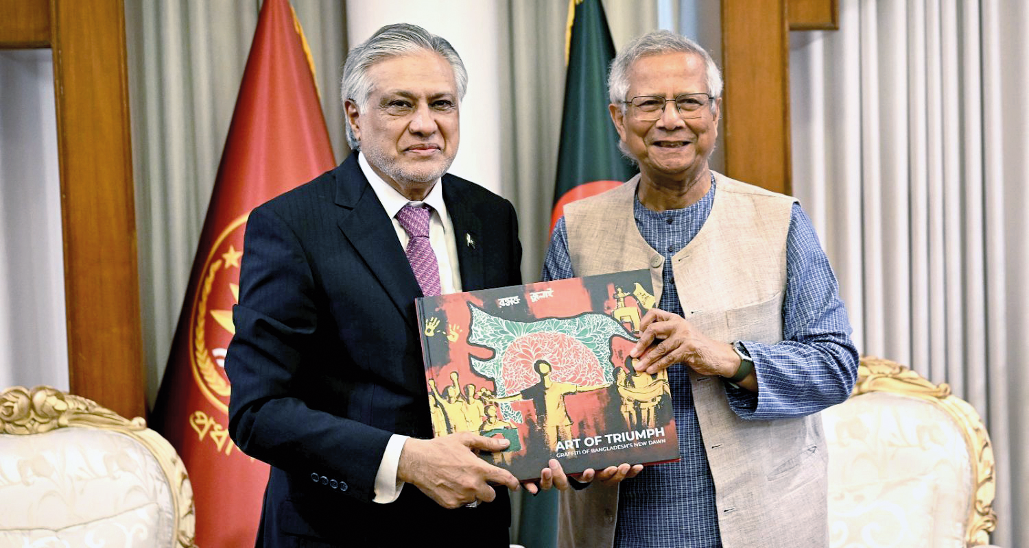 Ishaq Dar’s recent visit to Dhaka, Bangladesh