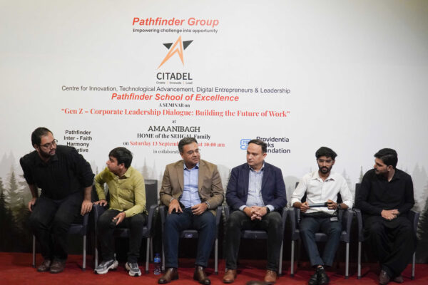 Panelist of the Gen Z - Corporate Leadership Dialogue