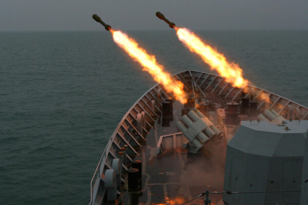 Live Weapon Firing (LWF) by Pakistan Navy